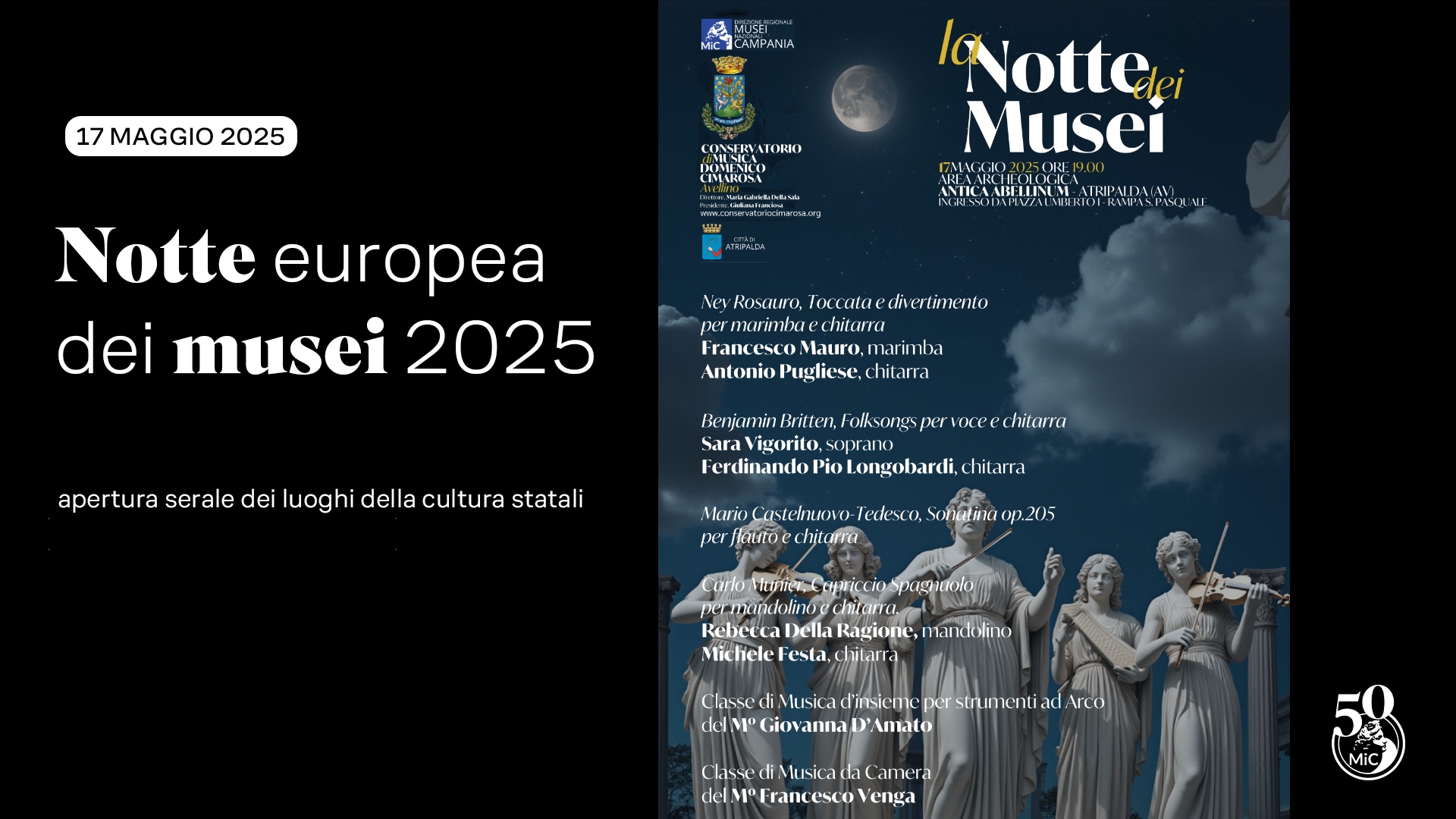 Notte Europea dei Musei 2025 - Palazzo della Dogana dei Grani e Area archeologica dell'Antica Abellinum
